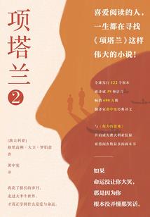 我想我的我的世界