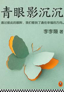 王者荣耀打野分类