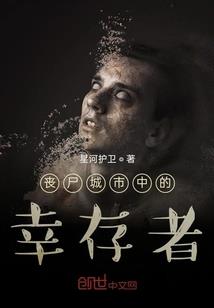 化生寺二套属性