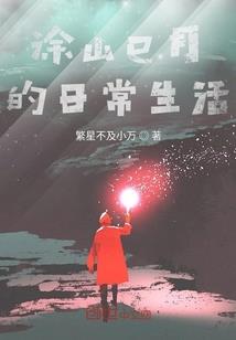 幽灵学院魔兽rpg