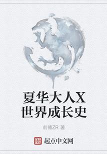 微信破解版零钱无限