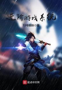 梦幻西游火车灵饰鉴定