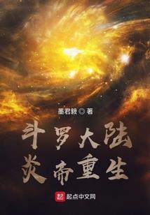 lol薇打野