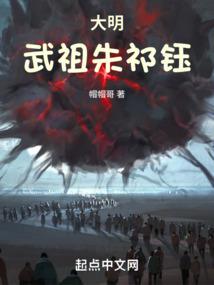 双星阴阳师动漫