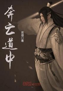 阴阳师签到福袋怎么看