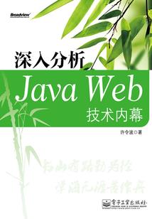 我的世界大神做圆球