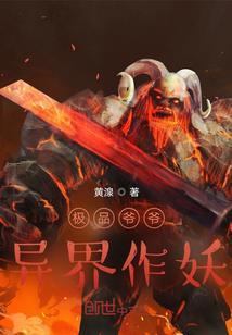 东莞市皮肤专科医院