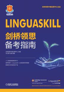 王者荣耀美女英雄跳舞