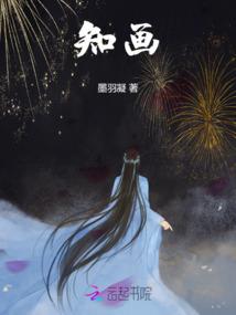 英雄传说空之轨迹fc攻略