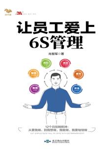 荒野行动建筑实景图片
