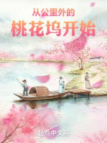 阴阳师三个姑获鸟