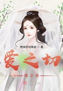 魔兽激活第一块碎片任务