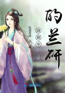 王者荣耀角色描边有什么用