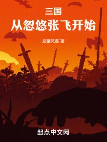 出生时辰取名字攻略