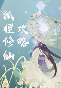 天刀乐谱卡住