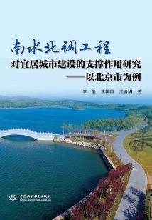 梦幻西游青丘经验多吗