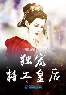 生地黄药材属性热还是寒