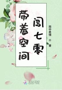 我的世界黑曜石屋