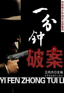 she天秀刀妹