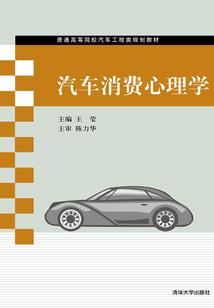贡嘎徒步装备