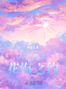 崛起3 属性