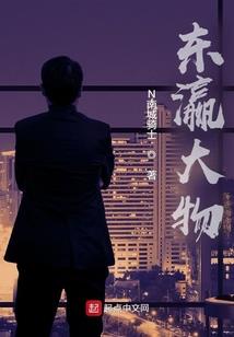 荒野求生孤岛冒险ios