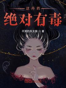 大连至威海轮渡攻略