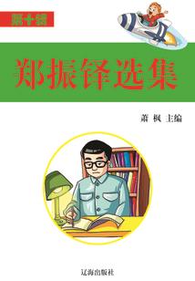 眼周皮肤干是干皮吗
