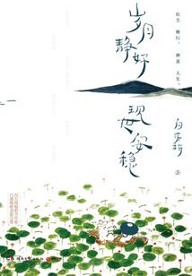 梦幻西游秒6技能多少级