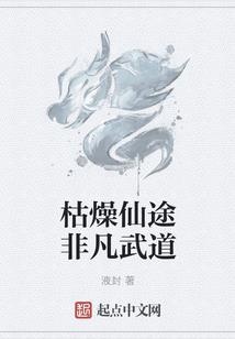 饥荒mod自动种植