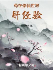 dnf大枪爆发职业
