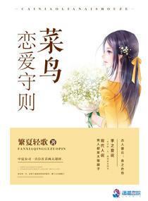 玩lol老是卡屏