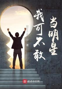 我的世界枪战的游戏