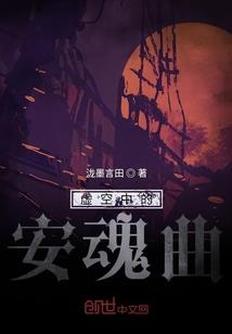 仙境传说手游服事加点