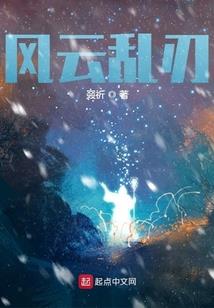 阴阳师账号潜力