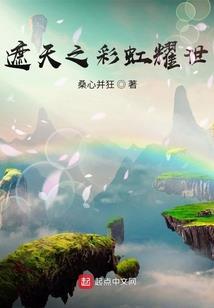 辐射4 装备武器