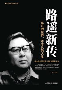 lol英雄实战