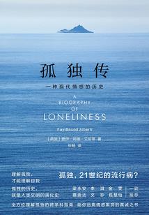 ps4怎么没有巫师2
