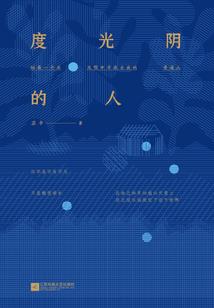 首届汽车救援装备展