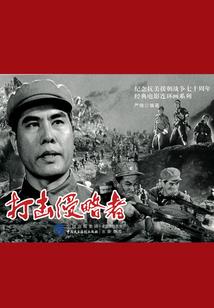 乱世王者技能二