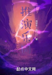 ps4雷曼宠物