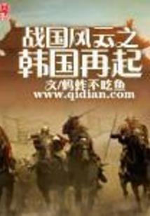 八字桥拍照攻略