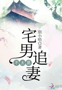 绝地qsq