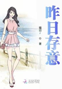 上古卷轴5 天际吸血鬼mod