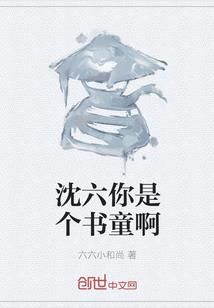 隋唐英雄传37集