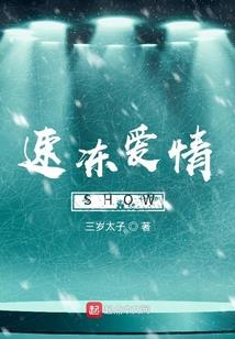 什么职业属于火属性