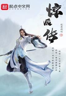 广州买包攻略