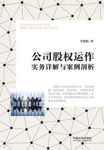 梦幻西游咋玩啊