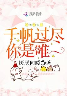 kenshi性感装备