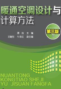 为什么有钱人家皮肤白